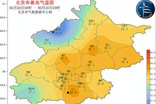 罗马诺：预计热那亚为古德蒙德森标价2500万到3000万欧