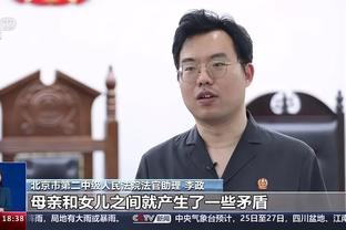 雷竞技官网最新版截图4