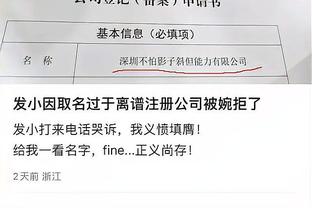 鲁尼：哈兰德和凯恩我选前者，因为哈兰德还是年轻一些